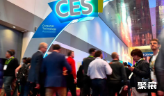 美国 CES 2026展会门票