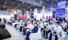 2025广东木工机械展门票哪里买 购票入口