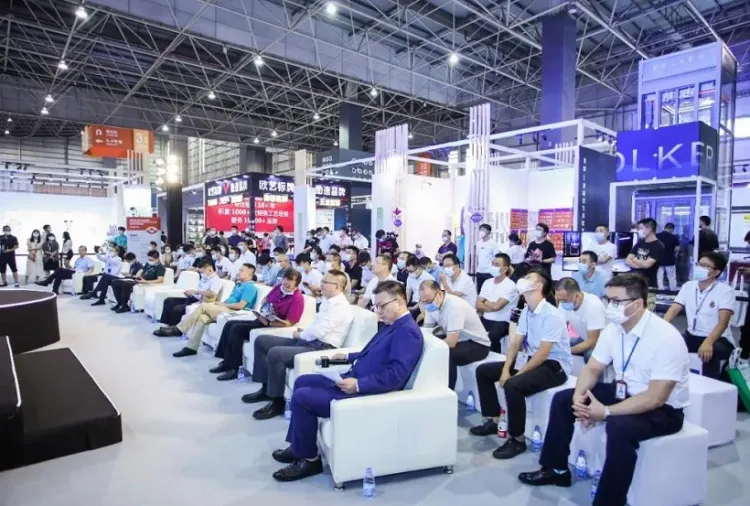 中国(广东)国际家具机械及材料展