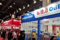 郑州酒店用品展2025参展攻略（时间+地点+门票）