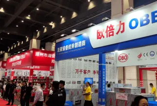 郑州酒店用品展现场图片1