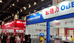 郑州酒店用品展2025参展攻略(时间+地点+门票)