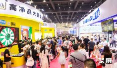 成都火锅展2025展品范围