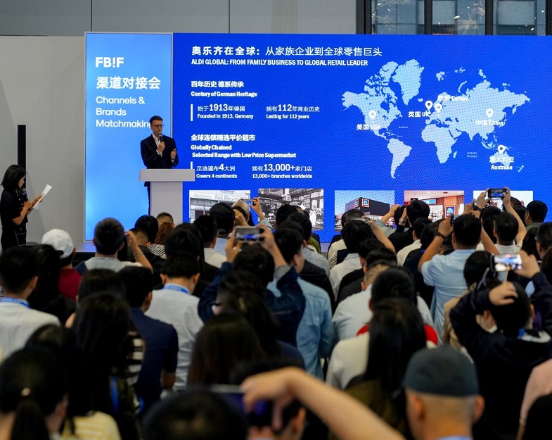 2026印尼包装展 (FBIF)参展攻略(时间地点+门票价格)