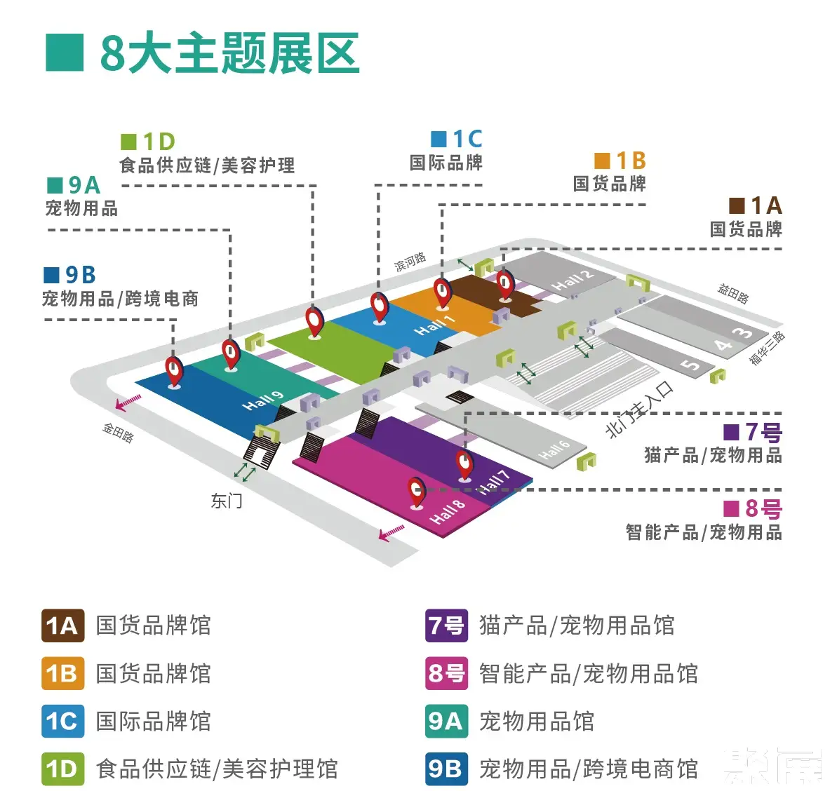 深圳宠物展展馆平面图
