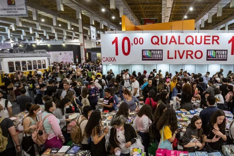 巴西书展2024参展攻略（时间地点+门票怎么买？）