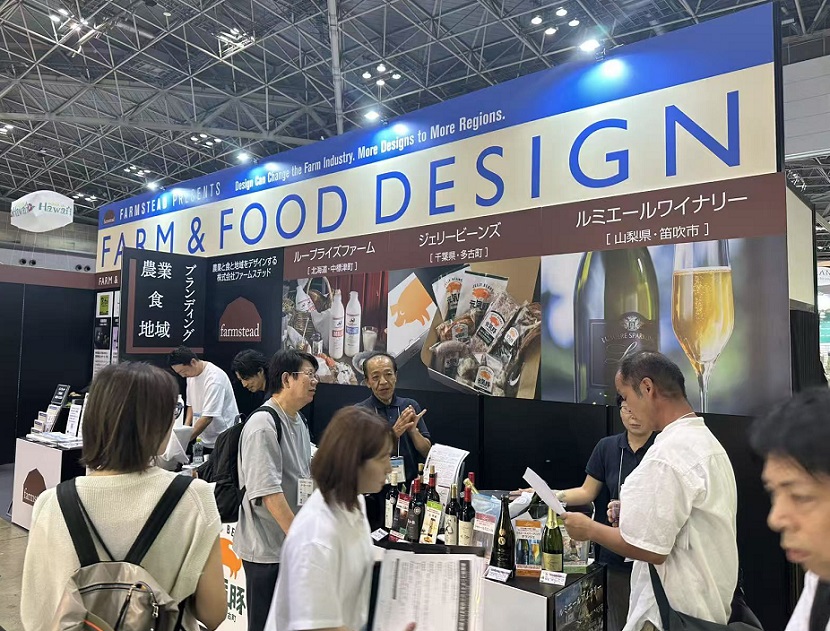 日本东京礼品展展会现场(现场盛况)10