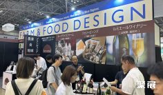 2026东京礼品展逛展指南:时间地点/门票多少钱?