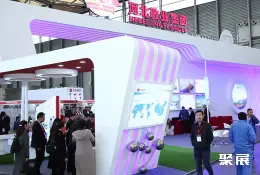 上海国际铸造展展会现场(现场盛况)4