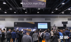 2026温哥华建材展参展攻略:时间/地点/门票怎么买?