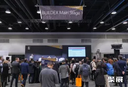 加拿大建材展展会现场(现场盛况)2