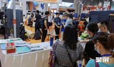 福建印花展2025门票价格