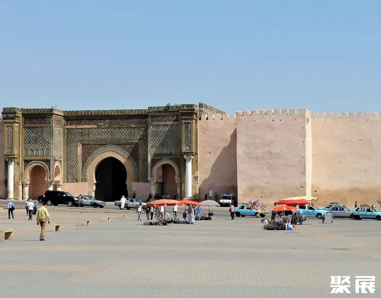 摩洛哥梅克内斯会议中心