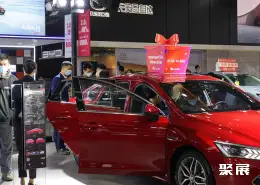 福州汽车博览会展会现场(现场盛况)7