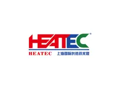 上海供热展Logo