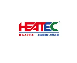 上海国际供热技术展览会