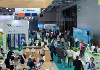 2026俄罗斯饲料展 (FeedVet Expo)观众预登记火热进行中