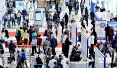 阿布扎比石油展2026展商名录