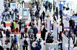 阿布扎比石油展现场图片2