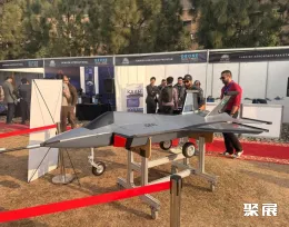 卡拉奇無人機展展會現(xiàn)場(現(xiàn)場盛況)5