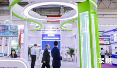 中国(北京)国际花卉园艺展览会参展商名录