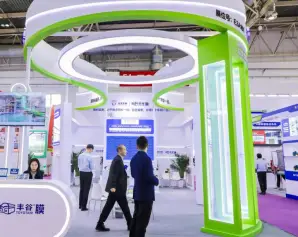 中国(北京)国际花卉园艺展览会参展商名录