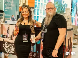 英国电子烟展现场图片10