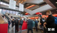 德国智慧建筑展2026展位费与展位预订