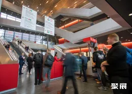 德国智慧建筑展现场图片1