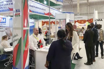 乌兹别克包装展2026门票在哪买