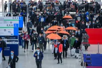 上海防水展2025时间地点