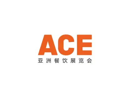 济南亚餐展logo