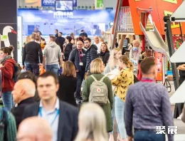 科隆体育设施展现场图片1