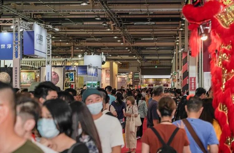 台湾台中茶、酒、咖啡、烘焙展览会