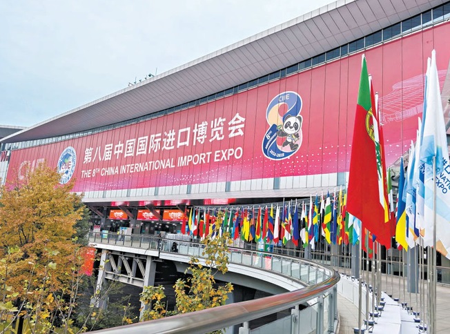 上海国家会展中心