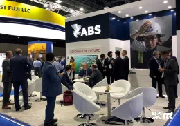 迪拜海事展现场图片5