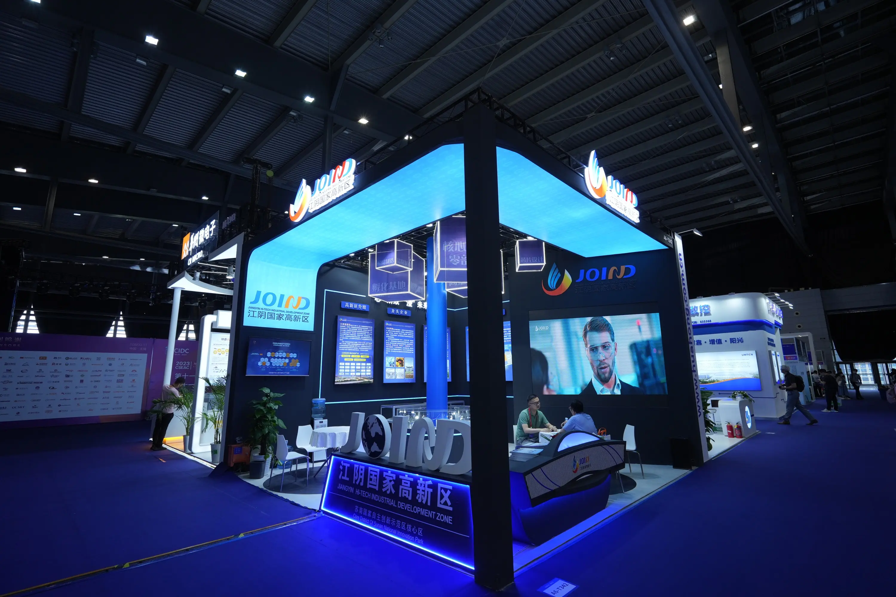 中國半導體設備年會展會現場(現場盛況)14