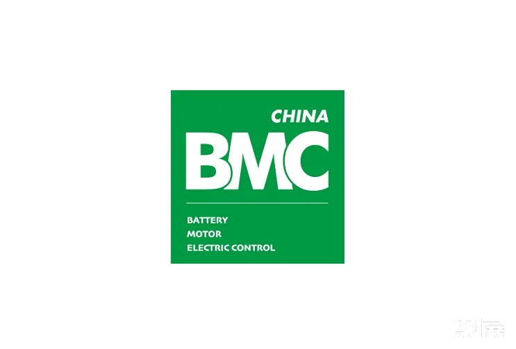 上海國際新能源汽車電池電機(jī)電控技術(shù)展覽會(huì)