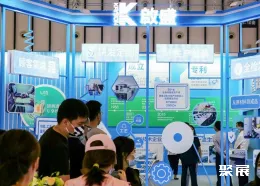 南京成人护理展现场图片6