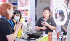 私域团长大会2026展位费与展位图