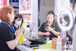 私域团长大会展会现场(现场盛况)6