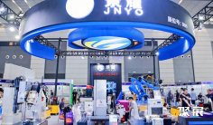 西安半导体展2026参展攻略(时间地点+门票价格)