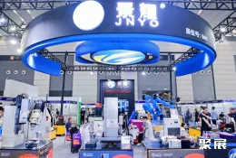 西部半导体展展会现场(现场盛况)3