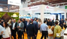 2026年土耳其光伏展门票购买途径?怎么购票?