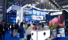 深圳国之重器展2025门票在哪买