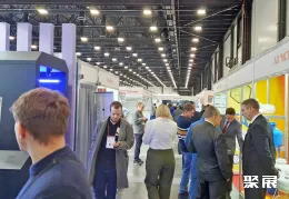 俄罗斯安防展现场图片4