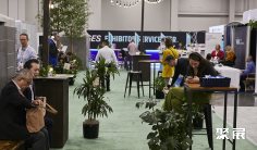 2026美国天然原料展(SupplySide Connect New Jersey)参展商名录