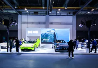 2025杭州数贸展展商名录