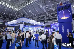 南京材料展展会现场(现场盛况)3