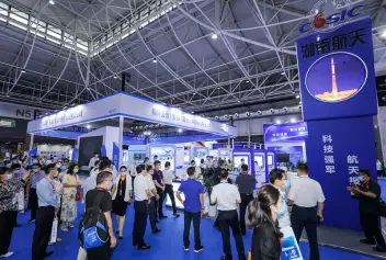 2027中国(成都)先进材料产业博览会(AM EXPO)的展会亮点